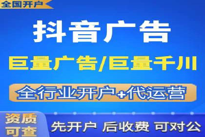 百度广告竞价案例：关键词策略调整，提升广告转化